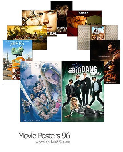 18 پوستر فیلم شماره نود و شش - Movie Posters 96