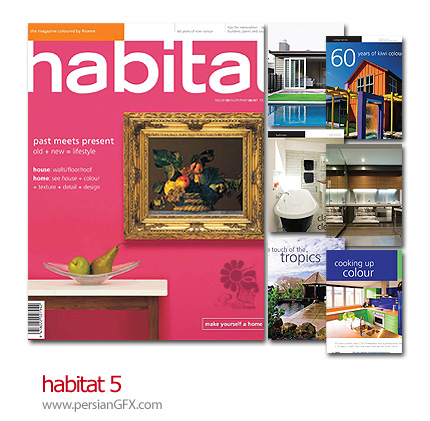 دانلود مجله طراحی دکوراسیون، طراحی داخلی - habitat 05  