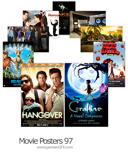 18 پوستر فیلم شماره نود وهفت - Movie Posters 97