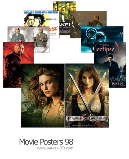 18 پوستر فیلم شماره نود وهشت - Movie Posters 98