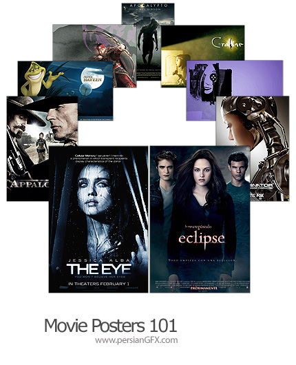 18 پوستر فیلم شماره صد و یک - Movie Posters 101