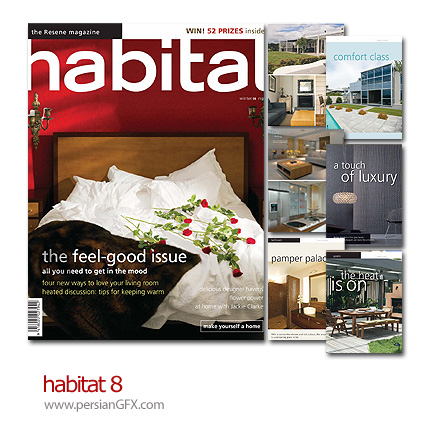 دانلود مجله طراحی دکوراسیون، طراحی داخلی - habitat 8  