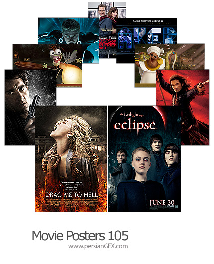 18 پوستر فیلم شماره صد و پنج - Movie Posters 105