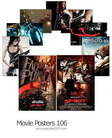 18 پوستر فیلم شماره صد وشش - Movie Posters 106