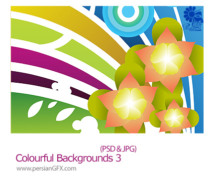 دانلود تصاویر لایه باز پس زمینه رنگارنگ - Colourful Backgrounds 03    