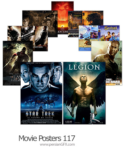 18 پوستر فیلم شماره صد وهفده - Movie Posters 117
