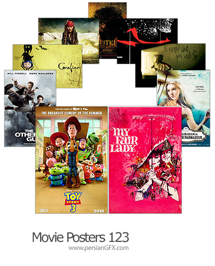 18 پوستر فیلم شماره صد و بیست وسه - Movie Posters 123