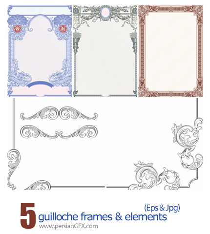 دانلود فریم تزئینی - guilloche frames & elements