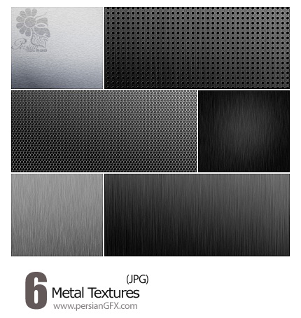 دانلود بافت فلزی - Metal Textures 