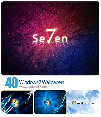 دانلود تصاویر والپیپر ویندوز 7 - 40 Windows 7 Wallpapers  