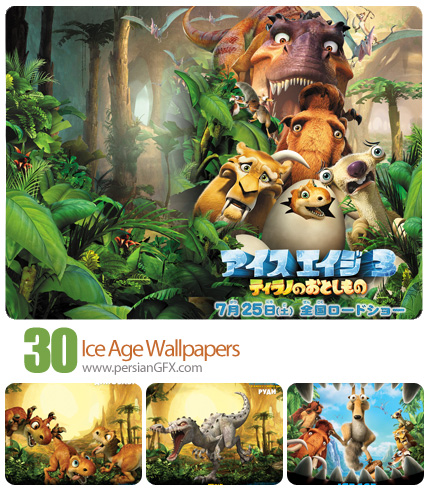 دانلود تصاویر والپیپر عصر یخبندان - Ice Age 30 Wallpapers  