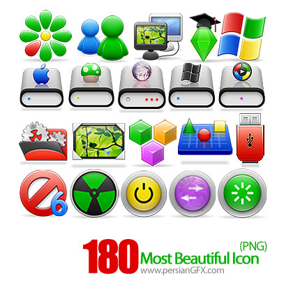 کلکسیون آیکون های متنوع کامپیوتری - 180 Most Beautiful Icon