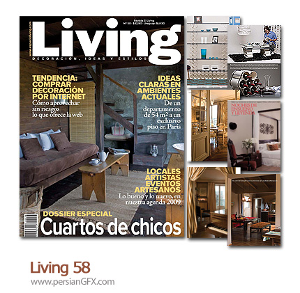دانلود مجله طراحی دکوراسیون، طراحی داخلی - Living 58  