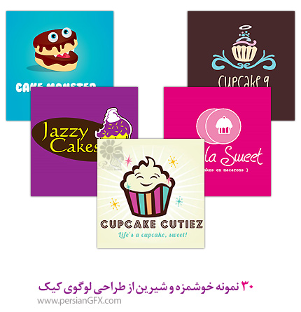 30 نمونه خوشمزه و شیرین از طراحی لوگوی کیک