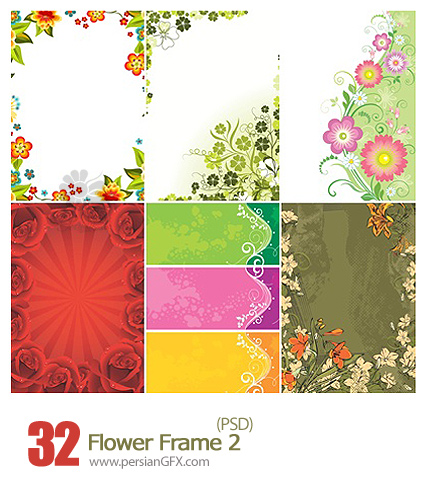  دانلود فریم گل دار - Flower Frame 02