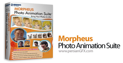 دانلود نرم افزار تبدیل عكس به انیمیشن - Morpheus Photo Animation Suite 3.16