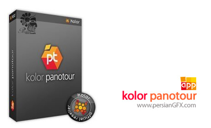 دانلود نرم افزار ساخت تور مجازی - Kolor Panotour 1.8.0.400