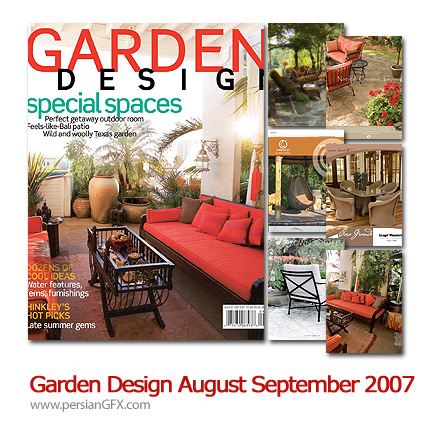 دانلود مجله طراحی باغ - Garden Design August September 2007  