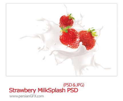 دانلود تصاویر لایه باز شیر و توت فرنگی - Strawbery Milk Splash PSD    
