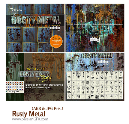 دانلود براش فلز زنگ زده - Rusty Metal Brush