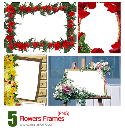  دانلود فریم گل دار - Flowers Frames