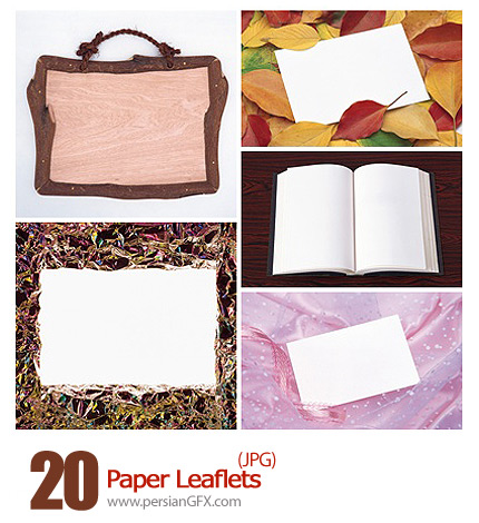  دانلود فریم کاغذ - Paper Leaflets