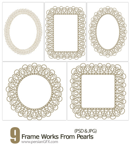  دانلود فریم مروارید  - Frame Works From Pearls