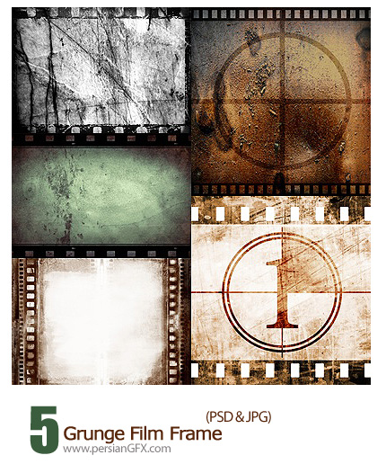  دانلود فریم گرانژ فیلم  - Grunge Film Frame