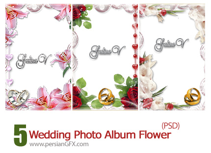 دانلود فریم گلدار عروسی  - Wedding Photo Album Flower Sy Phony By Galina