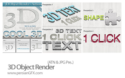 دانلود اکشن سه بعدی متن - 3D Object Render