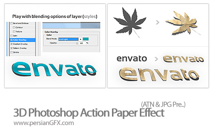 دانلود اکشن ساخت افکت سه بعدی متن و لوگو - 3D Photoshop Action Paper Effect