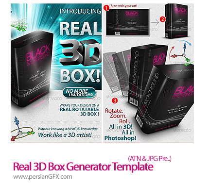 دانلود اکشن گرافیک ریور ساخت جعبه سه بعدی - Real 3D Box Generator Template