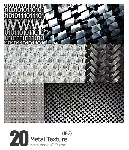 دانلود بافت فلز - Metal Texture 02