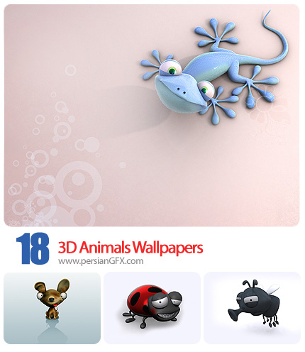 دانلود تصاویر والپیپر سه بعدی حیوانات - 3D Animals Wallpapers
