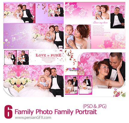 دانلود فریم عکس های خانوادگی - Look At All The Family Photo Family Portrait