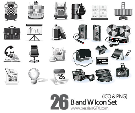 کلکسیون آیکون های متنوع سیاه و سفید - B And W Icon Set