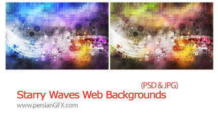دانلود تصاویر لایه باز پس زمینه درخشان - Starry Waves Web Backgrounds