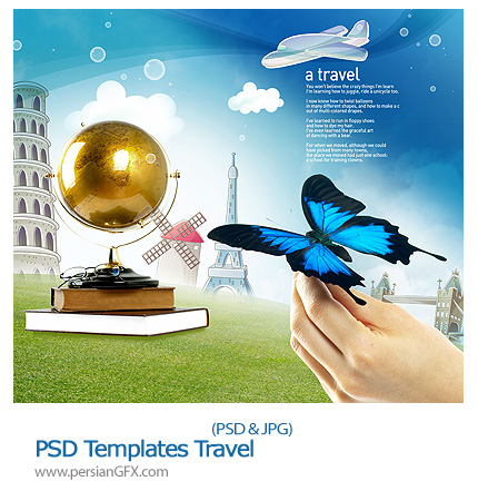 دانلود تصاویر لایه باز سفر - PSD Templates Travel    