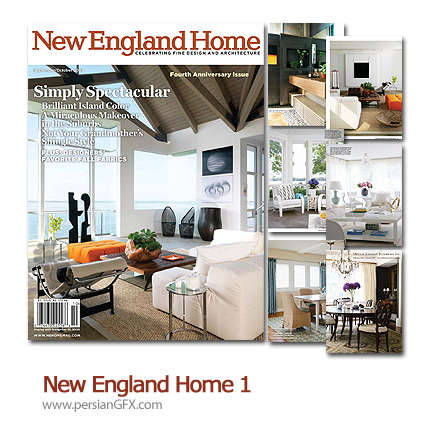 دانلود مجله طراحی دکوراسیون، طراحی داخلی - New England Home September October 2009 01  