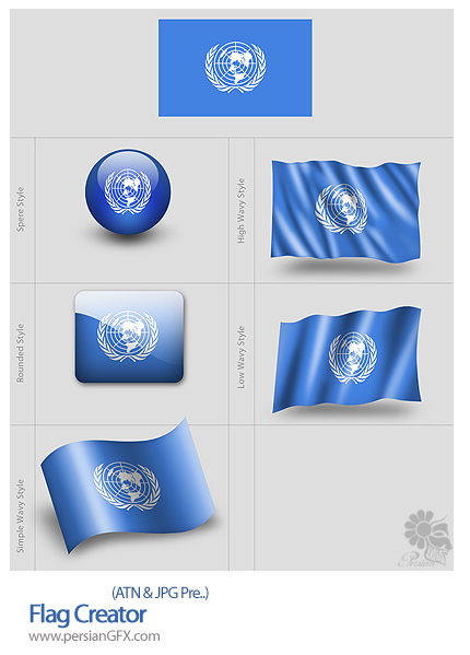 دانلود اکشن خلق پرچم - Flag Creator
