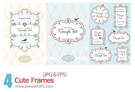  دانلود قاب بچه گانه - Cute Frames