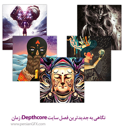 نگاهی به جدیدترین فصل سایت Depthcore: زمان 