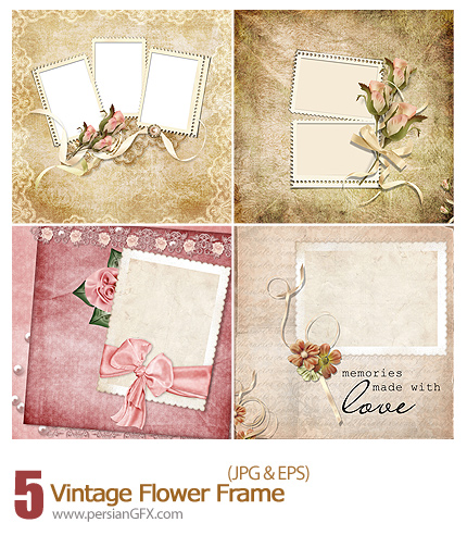  دانلود فریم گل دار - Frames Flower Happiness