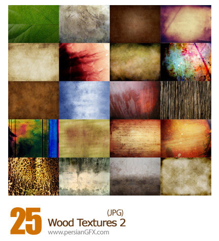 دانلود بافت متنوع  - Collection Of Textures  