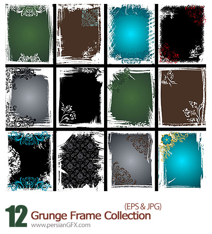  دانلود فریم های متنوع گل دار - Grunge Frame Collection