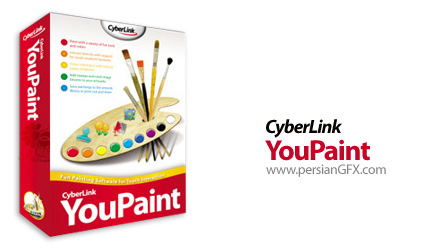 دانلود نرم افزار نقاشی با ویژگی های منحصر به فرد - CyberLink YouPaint 1.2.1223