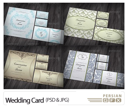 دانلود نمونه کارت عروسی - Wedding card