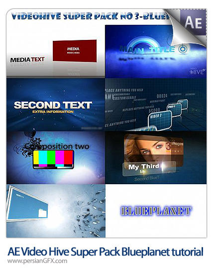 دانلود نمونه افترافکت، رسانه های دیواری، رسانه اخبار ورزشی، ورزش دیجیتالی - VideoHive Super Pack No 3 BLUEPLANET