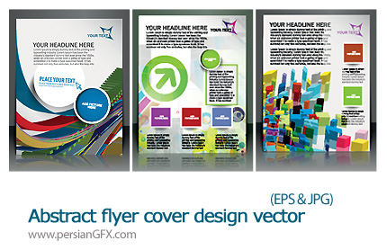 دانلود تصاویر وکتور طراحی بروشور - Abstract Flyer cover Design Vector