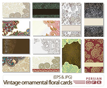 دانلود کارت های تزئینی با نقوش گل و بوته و منجق - Vintage ornamental floral cards